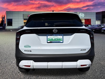 2026 Nissan Kicks SV