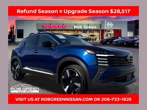 2026 Nissan Kicks SR