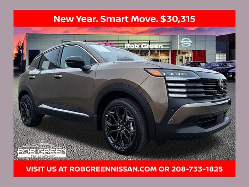 2026 Nissan Kicks SR