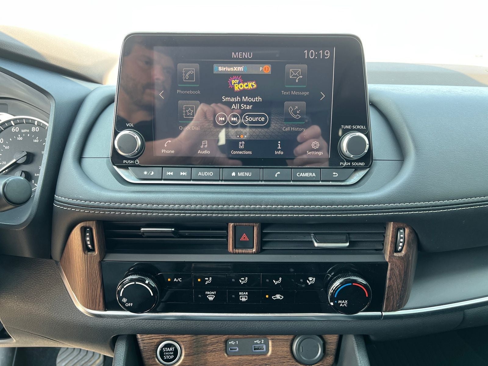 2021 Nissan Rogue S