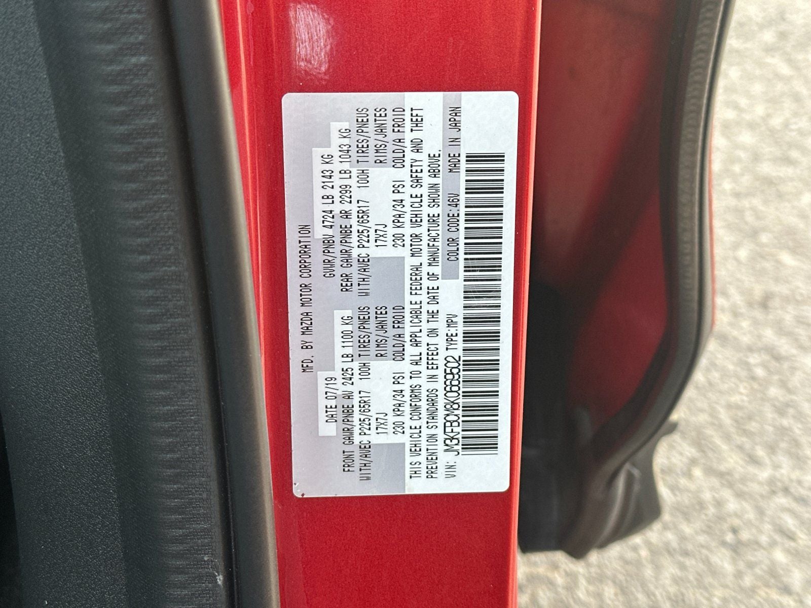 2019 Mazda Mazda CX-5 Touring