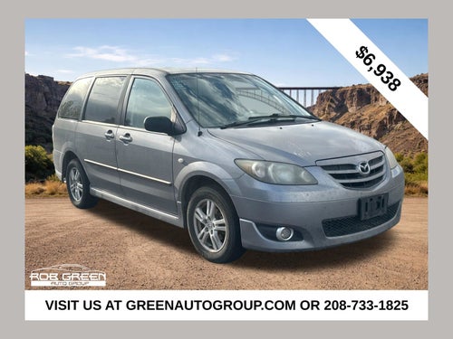 2005 Mazda Mazda MPV LX