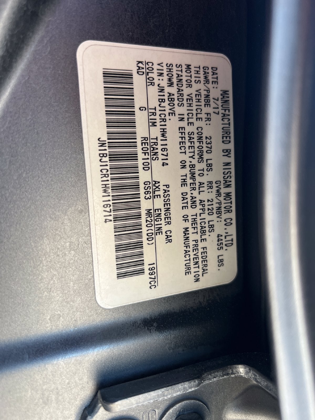 2017 Nissan Rogue Sport SV