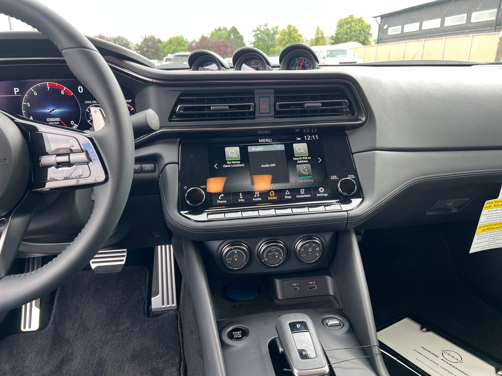 2027 Nissan Z Performance