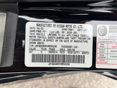 2027 Nissan Z Performance