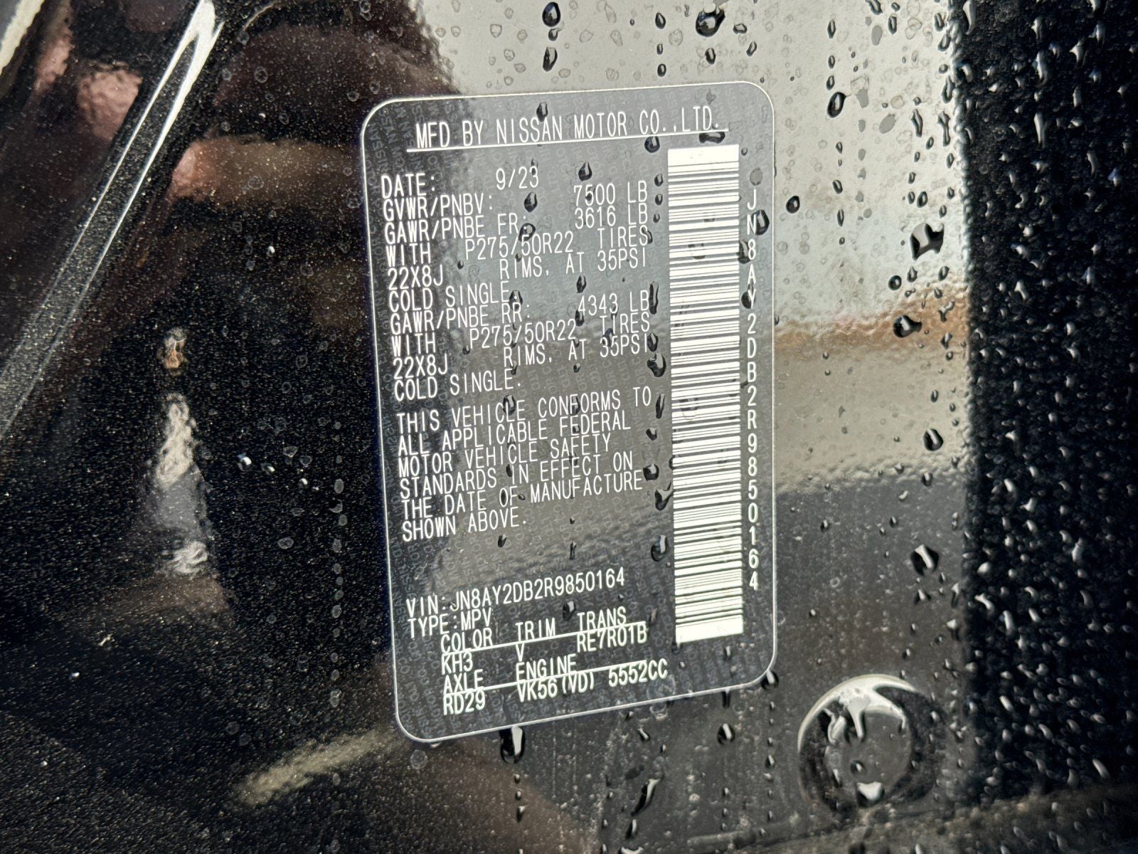 2024 Nissan Armada Platinum