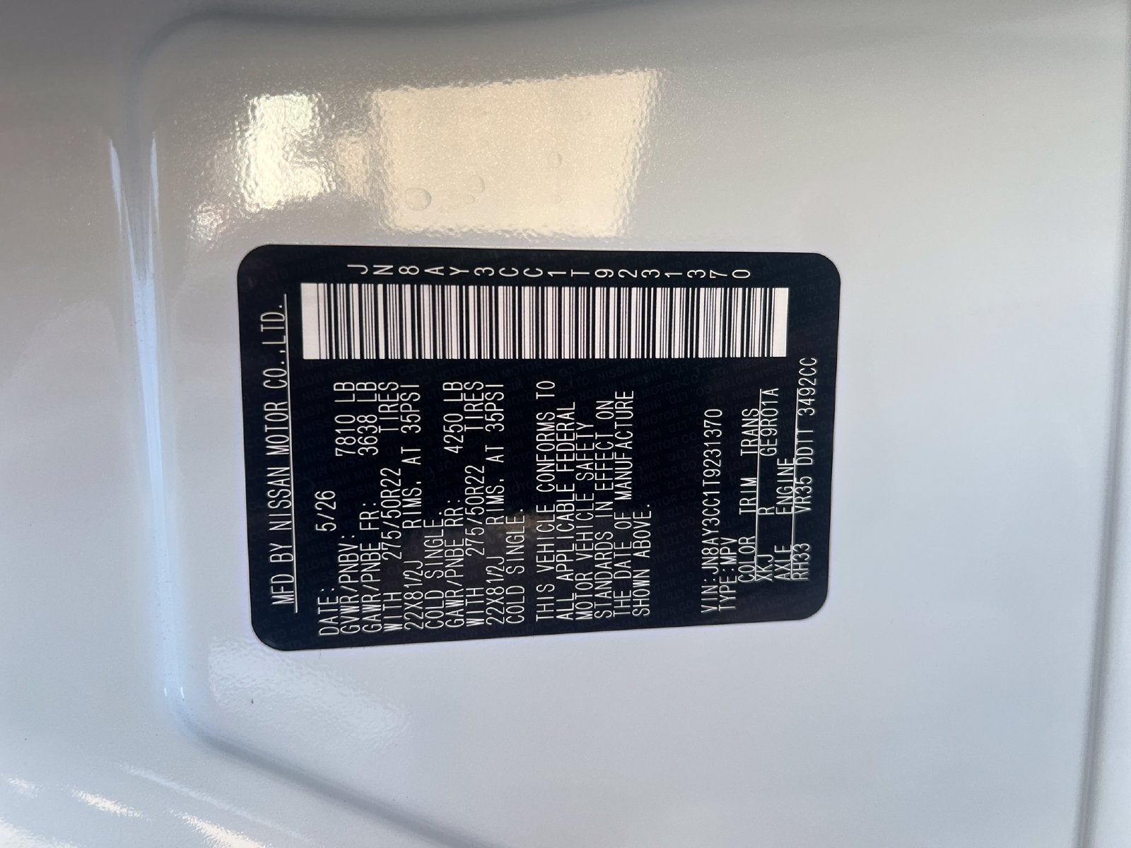 2026 Nissan Armada Platinum Reserve