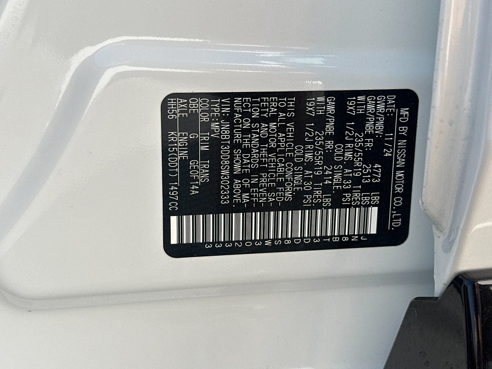 2025 Nissan Rogue Platinum