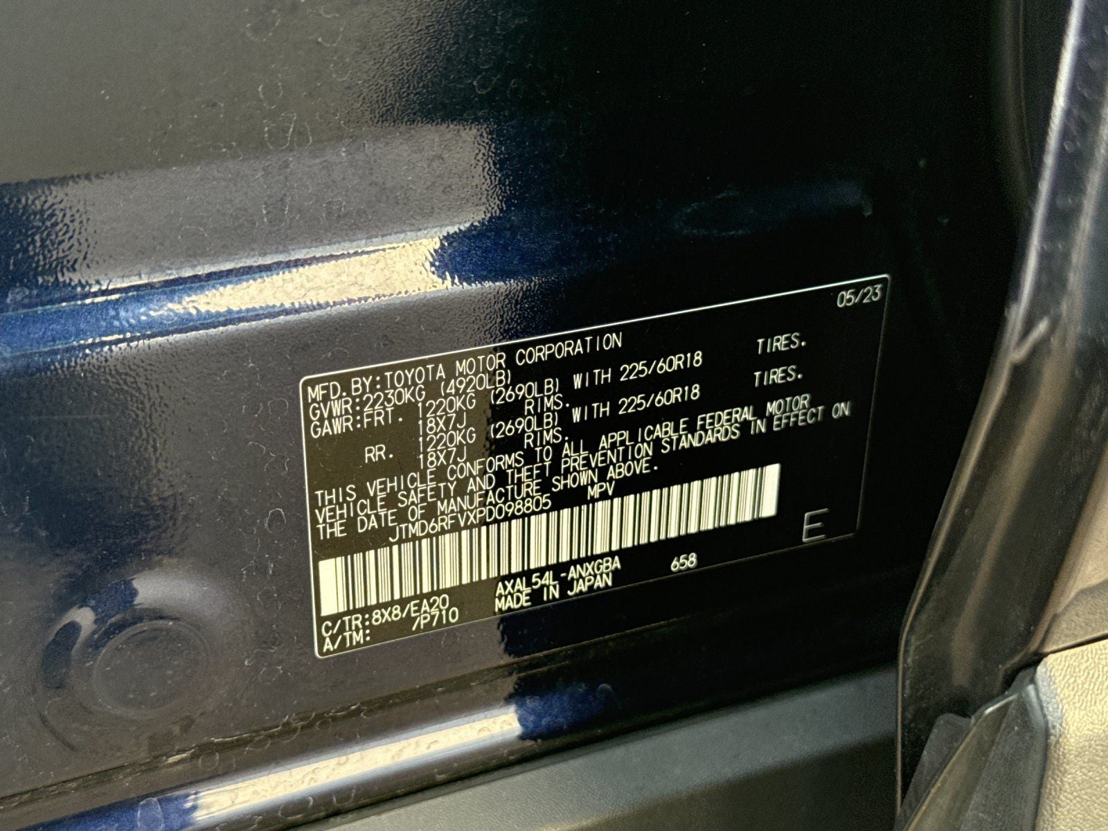 2023 Toyota RAV4 Hybrid Limited