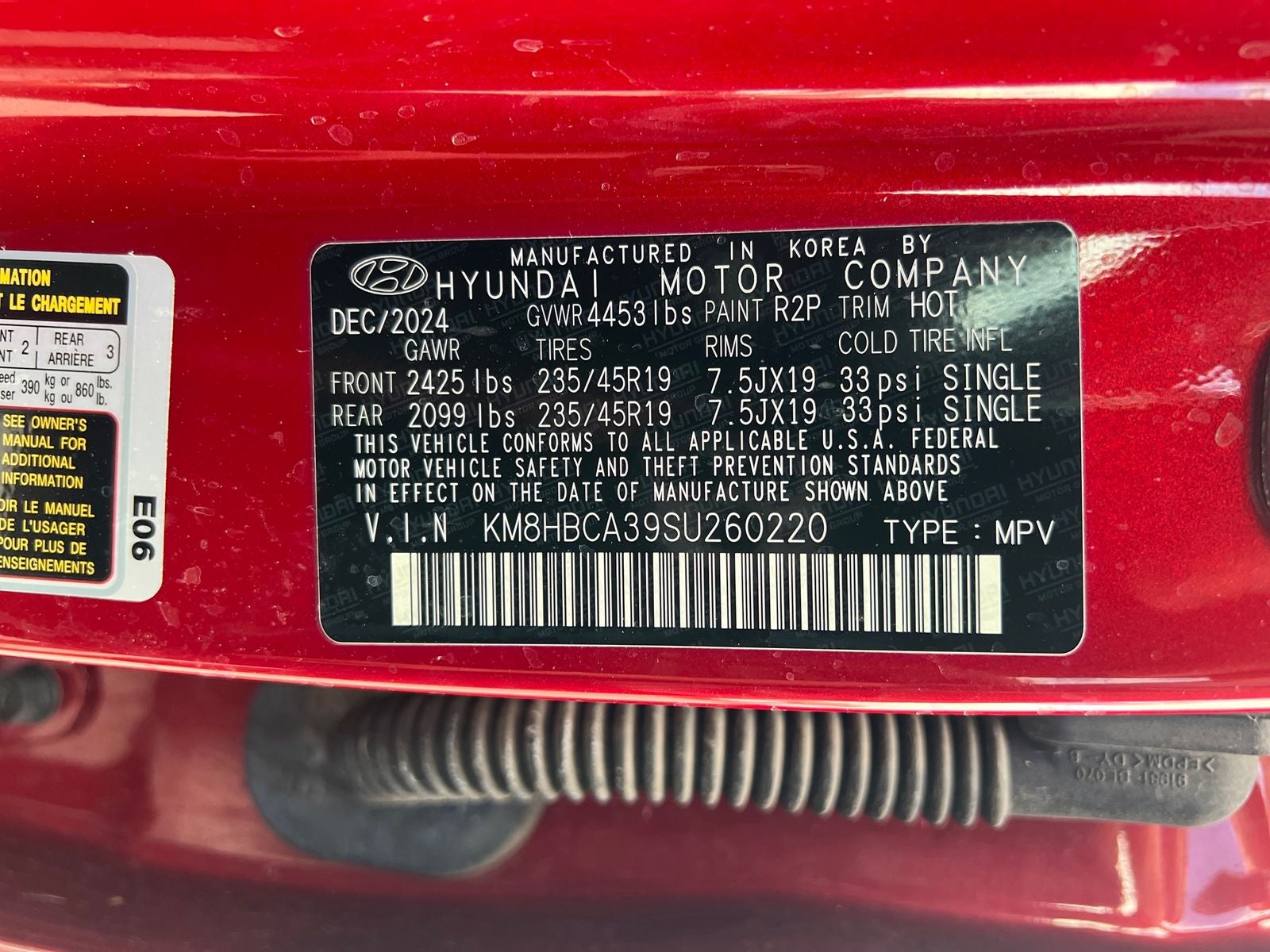 2025 Hyundai Kona N Line S
