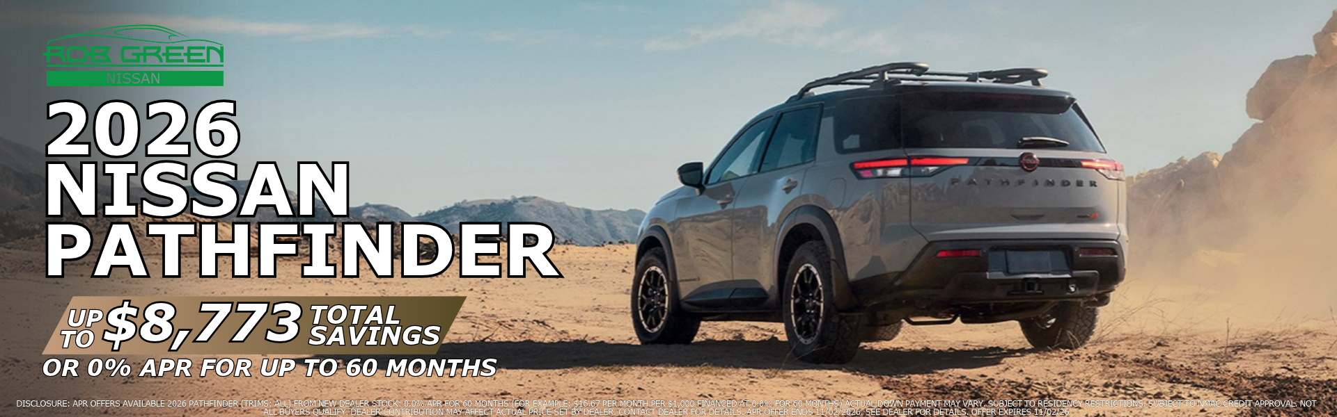 2026 Nissan Pathfinder